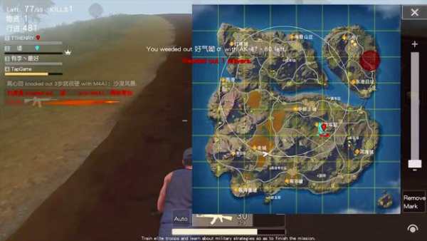 Strategy Knives Out screenshot 2