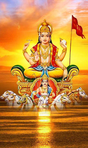 Lord Surya Dev Live Wallpaper screenshot 5