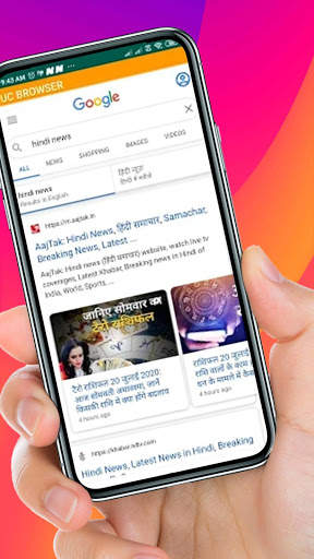 NEW Uc browser 2020 Fast & secure pro guide screenshot 2