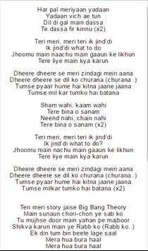 Dheere Dheere Song screenshot 2