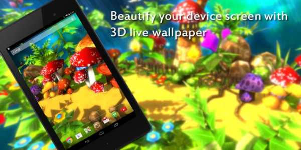 Mushroom HD LIVEWALLPAPER 1 تصوير الشاشة