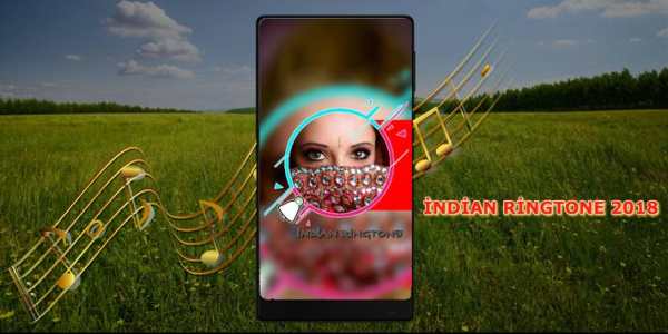 Hindi Music Ringtones 2018 screenshot 1