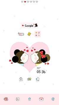 somgom_som dodol launcher screenshot 1