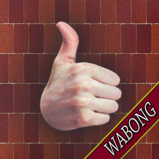 Masonry and Bricklaying Flashcards 3