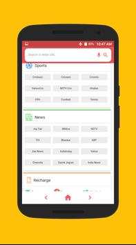 SI Browser screenshot 7