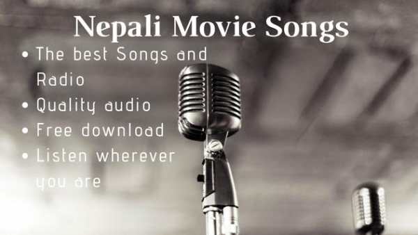 Nepali Movie Song screenshot 1