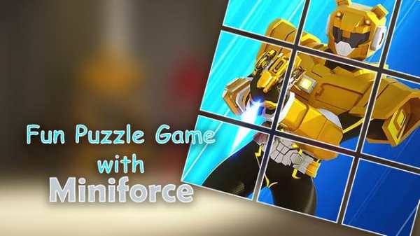 Mini Force Ranger Puzzle Game screenshot 1