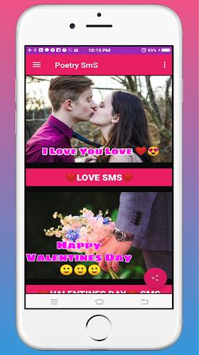 Urdu sms ,status,English Poetry collection screenshot 1