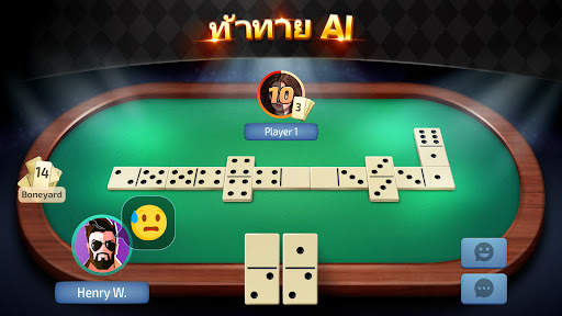 Domino - โดมิโน่ เกมออนไลน์! screenshot 5