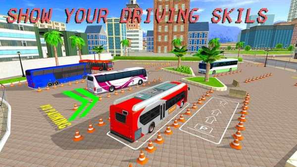 Tourist Bus Parking Simulator Bus Driving game screenshot 1