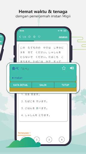 Tes JLPT N5 - N1| Migii JLPT screenshot 5