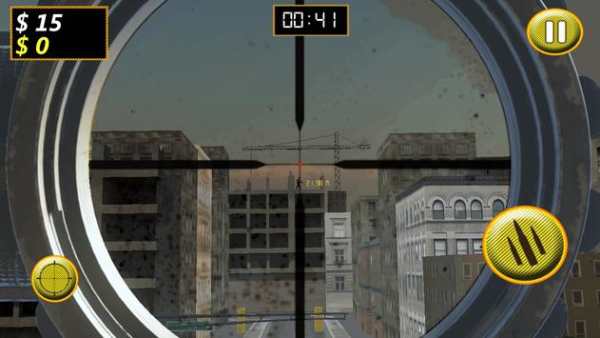 Mid City Sniper screenshot 5