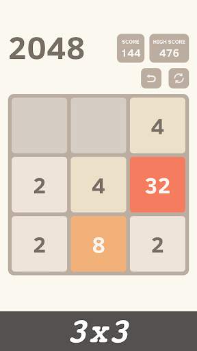 2048 Number Puzzle Game screenshot 1