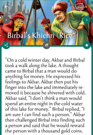 Akbar Birbal Stories in English screenshot 3