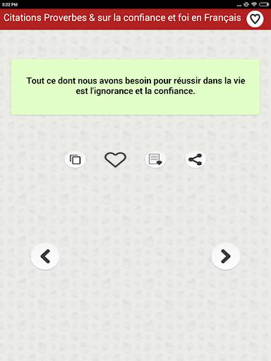 Citation Confiance Foi & Part screenshot 13