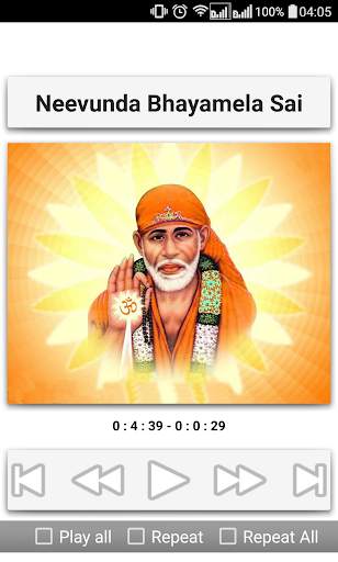Sai Baba Songs Telugu screenshot 21