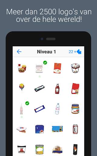 Logo Quiz screenshot 11