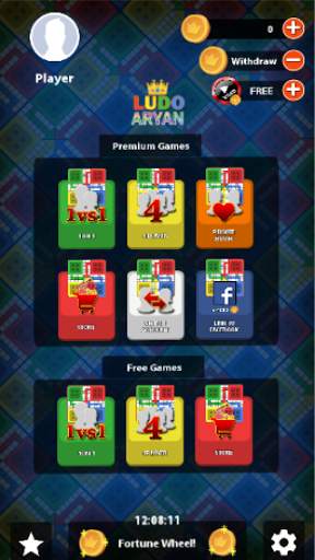 Ludo Aryan ™ screenshot 3