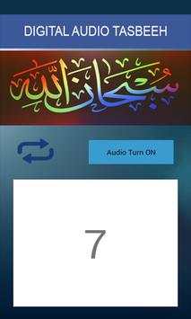 Tasbeeh screenshot 2