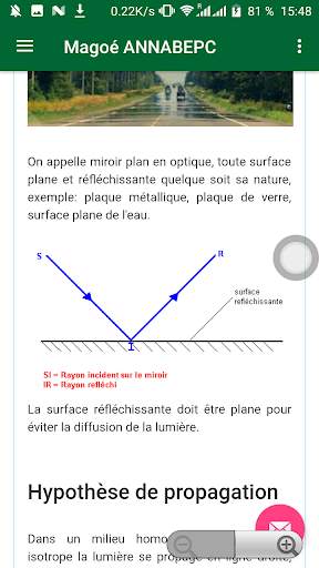 Magoé AnnaBEPC 2.4 screenshot 4