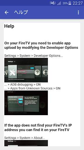 Apps2Fire screenshot 5