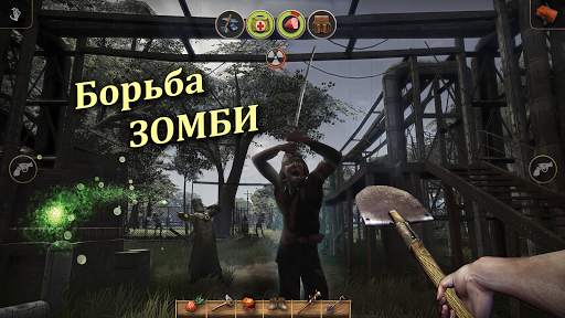 Radiation Island скриншот 4
