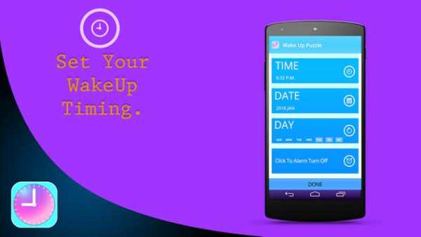 Wake Up Alarm Puzzle 2 تصوير الشاشة