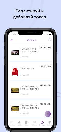 CS-Cart Mobile Admin скриншот 4