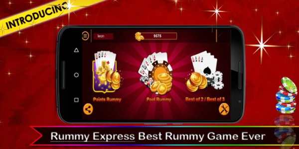 Rummy Express screenshot 1