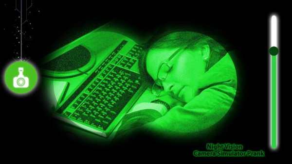 Night Vision screenshot 2