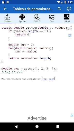 Code Free screenshot 3
