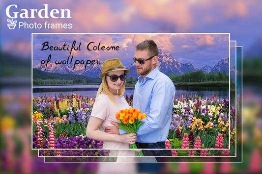 Garden Photo Editor 4 تصوير الشاشة
