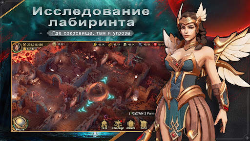 Land of Empires: Immortal скриншот 3