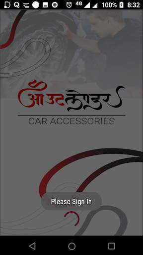Outlander Car- Car Wash & Accessories screenshot 2