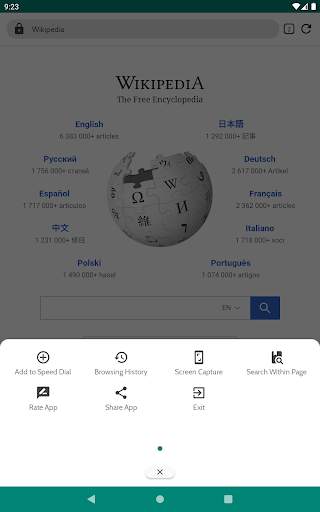 Search Master Search Engines screenshot 5