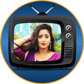 Bhojpuri TV All Channels Without Internet icon