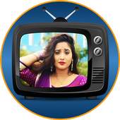 Bhojpuri TV All Channels Without Internet 1.0