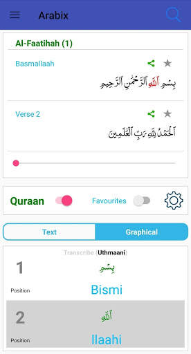 Arabix Lite screenshot 4