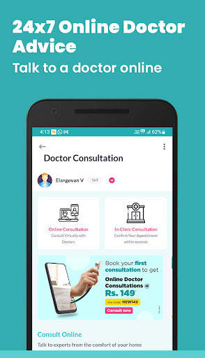 Netmeds - India Ki Pharmacy screenshot 5