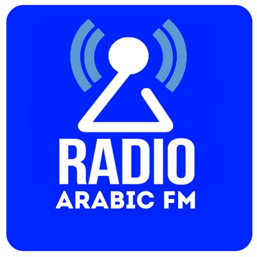 الإذاعات العربية مباشر 0.0.11