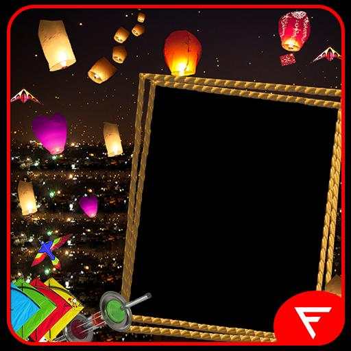 Festival Insta DP: Guru purnima & Rathyatra screenshot 13