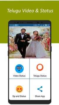 Telugu Video Status Download screenshot 1