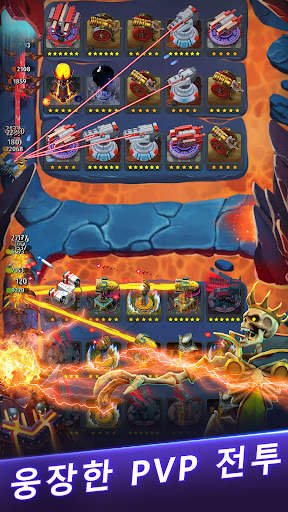 Random Clash - 에픽 판타지 타워 디펜스 screenshot 1