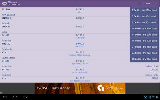 Mircules DX Cluster Lite screenshot 15