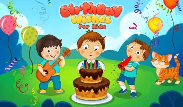 Wishes Ulang Tahun Untuk Anak screenshot 1