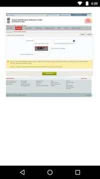 E-Aadhar screenshot 3