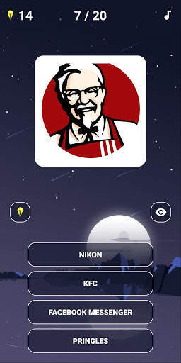 Logo Brand Quiz screenshot 1