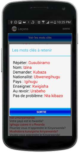 Français Kinyarwanda (Demo) स्क्रीनशॉट 5