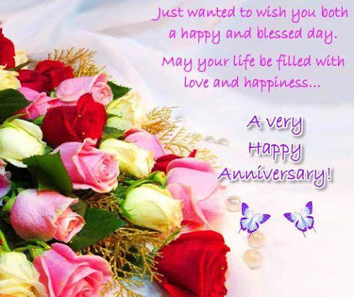 Wedding Anniversary Gifts screenshot 7
