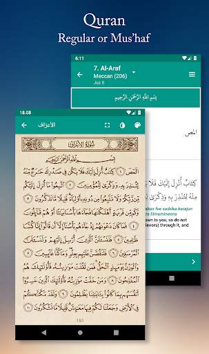 Daily Supplications - Prayer Times, Quran, Qibla screenshot 4
